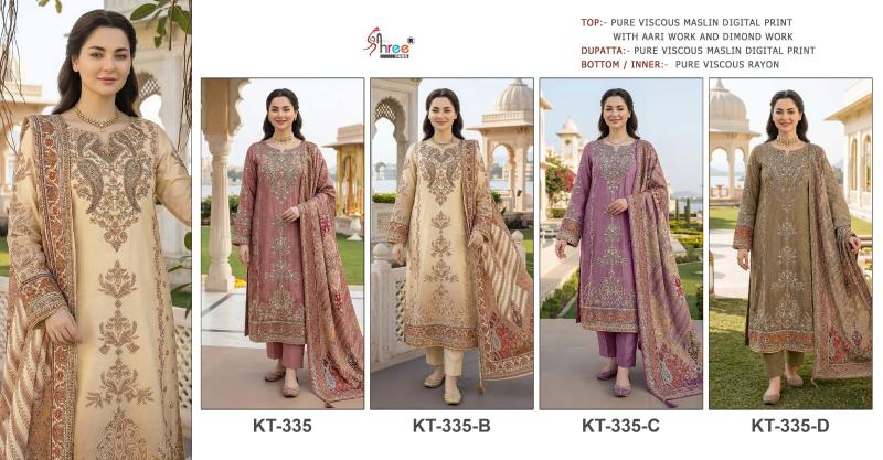 Shree fabs KT - 335 dress material wholesale